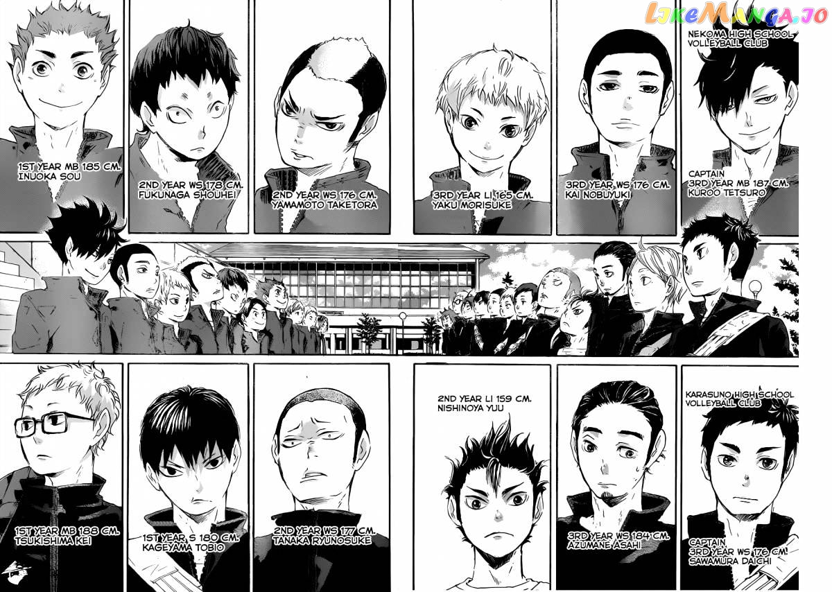 Haikyuu!!, Chapter 27 image 17